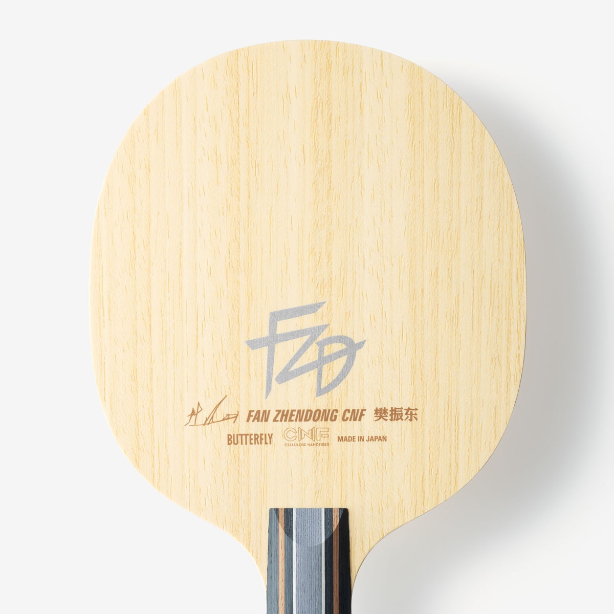 Butterfly Fan Zhendong CNF CS: Close-up of Blade Face